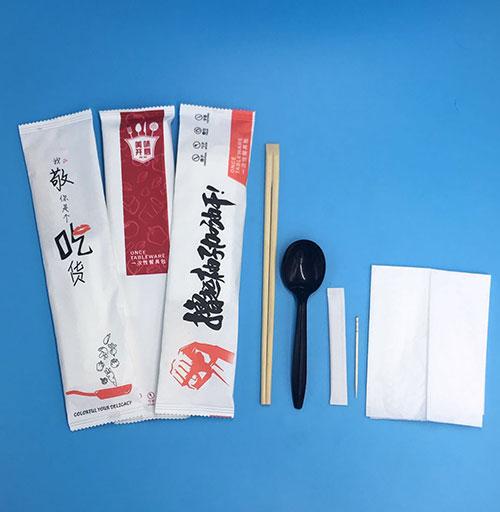 21筷子，圆黑勺，0.26元-1