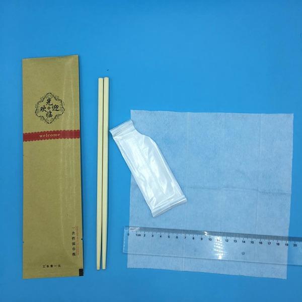 微信图片_20170429153201