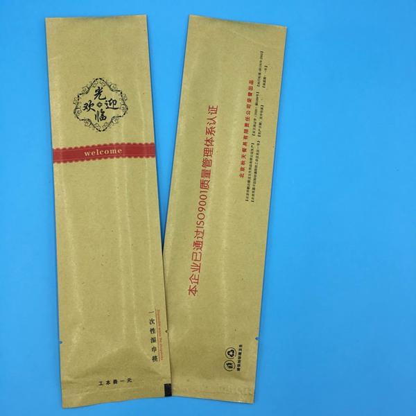 微信图片_20170429153153