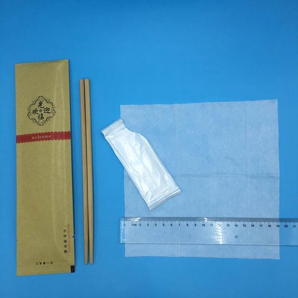 微信图片_20170429150647