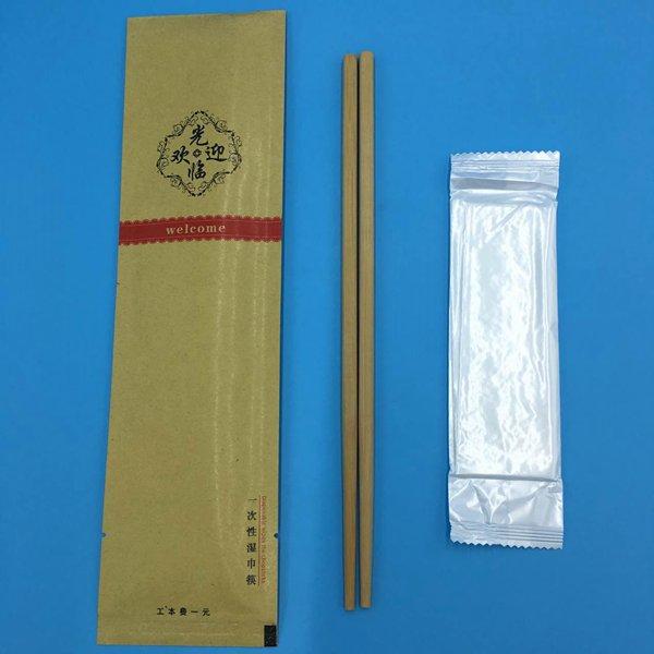 微信图片_20170429150642