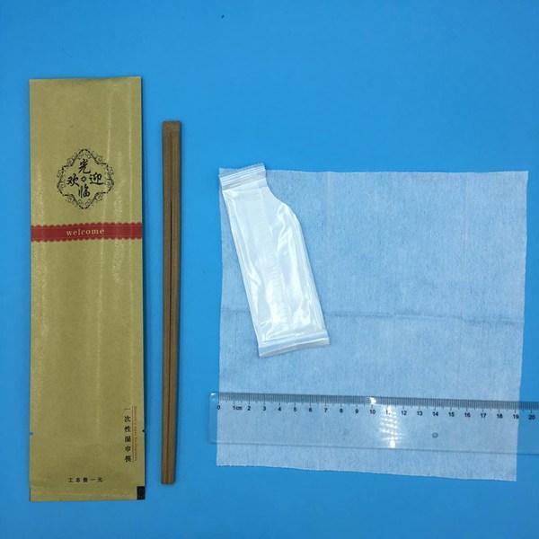 微信图片_20170429160309