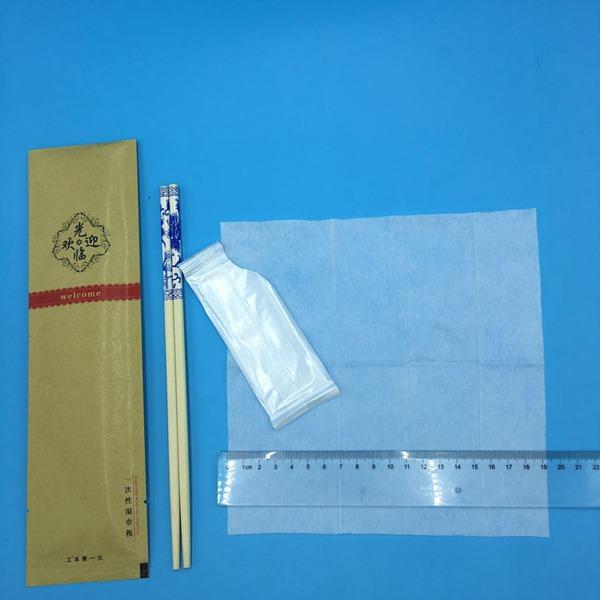 微信图片_20170429151142