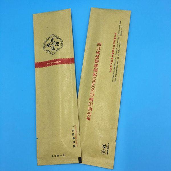 微信图片_20170429151129