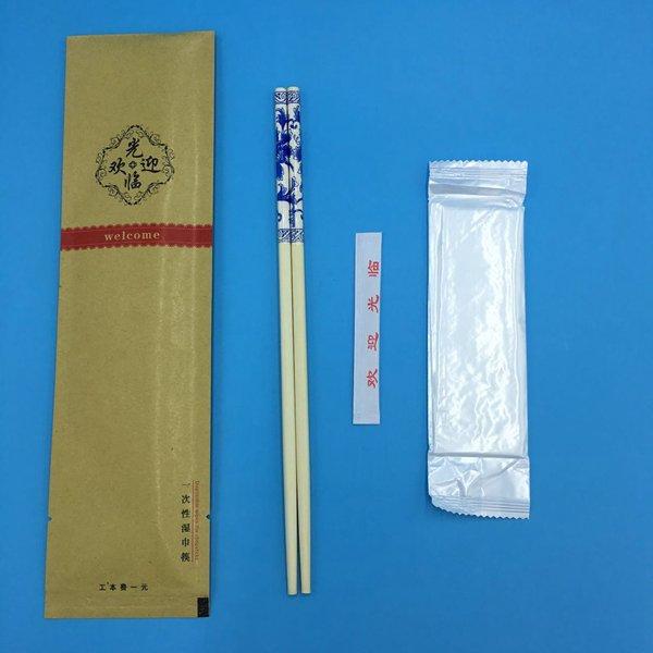 微信图片_20170429151135