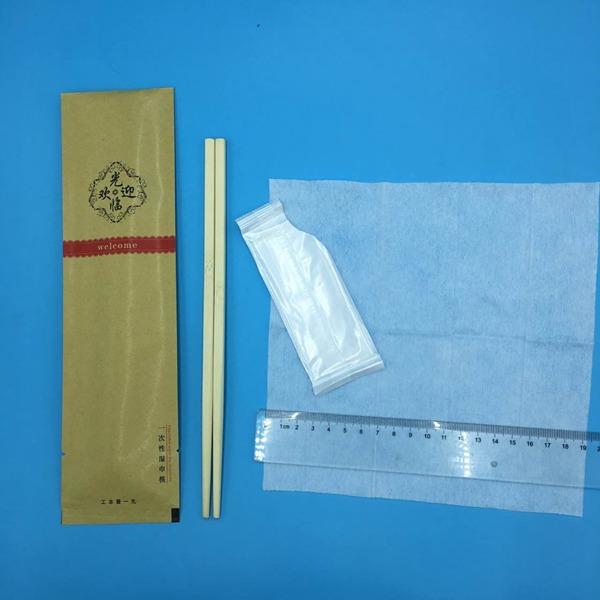 微信图片_20170429153046