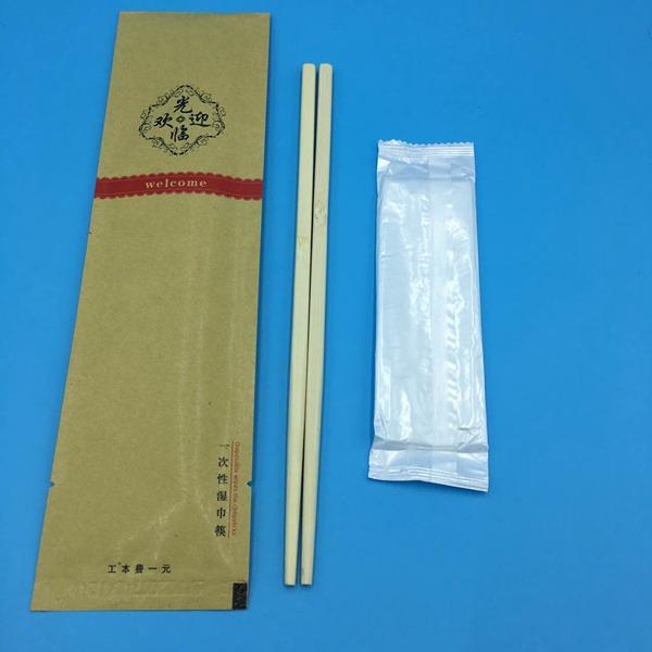 微信图片_20170429153055