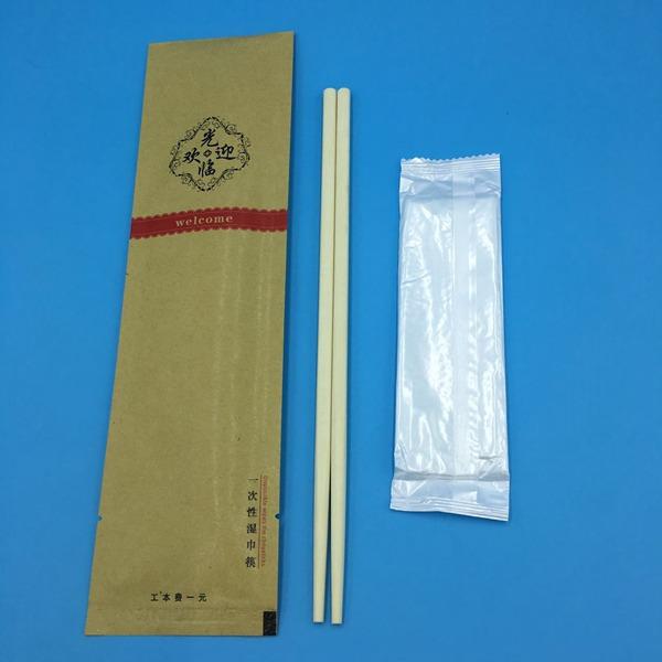 微信图片_20170429152938